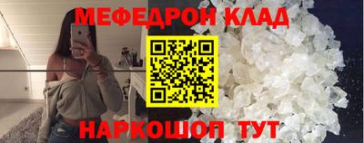 винт Изобильный