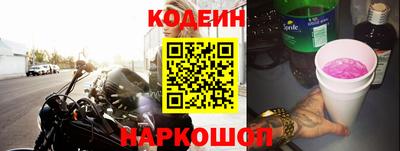 MESCALINE Канаш