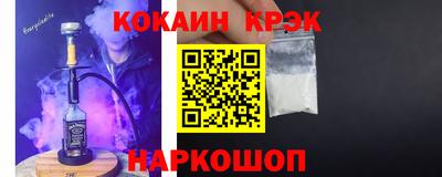 меф VHQ Ирбит