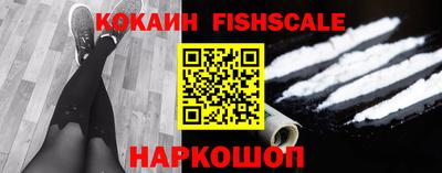 MDMA Ипатово