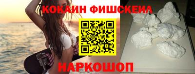меф VHQ Ирбит