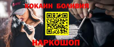 крисы Камышлов