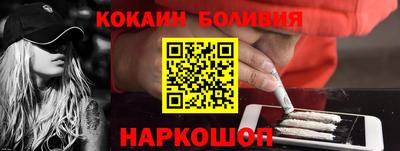 винт Изобильный