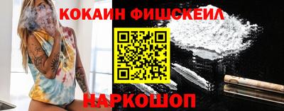 MDMA Ипатово