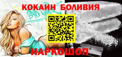 меф VHQ Ирбит