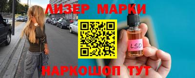 меф VHQ Ирбит