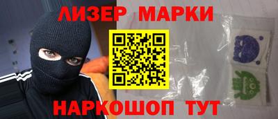 ГАЛЛЮЦИНОГЕННЫЕ ГРИБЫ Кандалакша