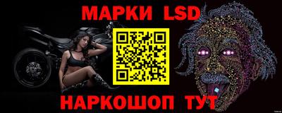 меф VHQ Ирбит