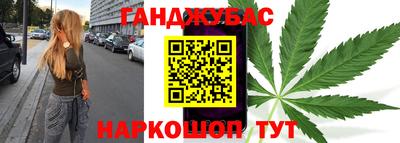 меф VHQ Ирбит