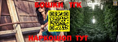 ГАЛЛЮЦИНОГЕННЫЕ ГРИБЫ Кандалакша