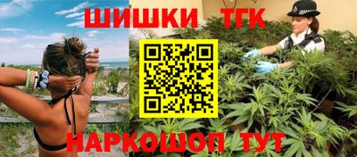 MDMA Ипатово