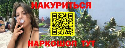 меф VHQ Ирбит