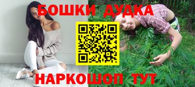 MDMA Ипатово
