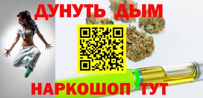 MDMA Ипатово