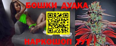 MDMA Ипатово