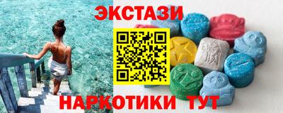 винт Изобильный