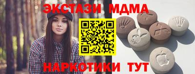 крисы Камышлов