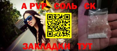 MDMA Ипатово