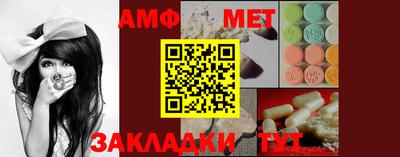 ГАЛЛЮЦИНОГЕННЫЕ ГРИБЫ Кандалакша