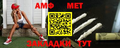MDMA Ипатово