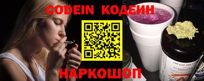 меф VHQ Ирбит