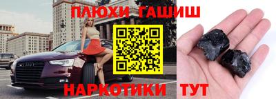 MDMA Ипатово