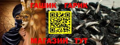 MDMA Ипатово