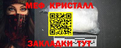 ГАЛЛЮЦИНОГЕННЫЕ ГРИБЫ Кандалакша